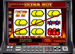  Slotozal Casino    Ultra Hot   