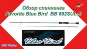   Favorite Blue Bird BB 682SUL-S