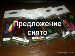����� ������ SV Fishing Lures