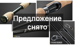�������� Graphite Leader VIGORE SPINNING MODEL GVIS-67MH 2.01m. 107gr.7-21