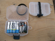 Корбка для микроджиговых приманок приспособлена для хранения батареек