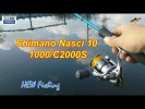 Ультралайтовая катушка Shimano Nasci 10 1000/C2000