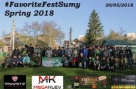 Соревнования по спиннингу с берега "Favorite Fest Sumy 2018"