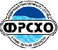 Открытый Чемпионат Харькова по ловле спиннингом с берега