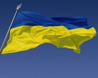 Праздник Государственного Флага Украины!
