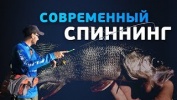 Рыбалка спиннингом по хищнику на Десне с Артемом Некрячем! 