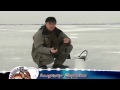 Ловля судака зимой с примением эхолота для поиска