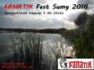 Фестиваль по ловле спиннингом с берега "FANATIK Fest Sumy 2016"