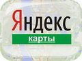 Водоёмы для рыбалки на Яндекс картах